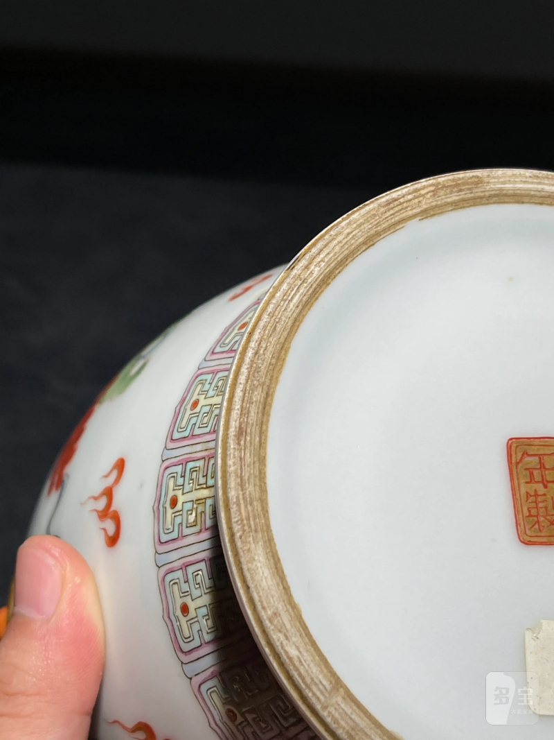 50年代 粉彩狮子绣球纹铺首尊 - 图10